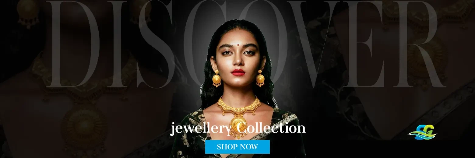 Soha Web Banner 1